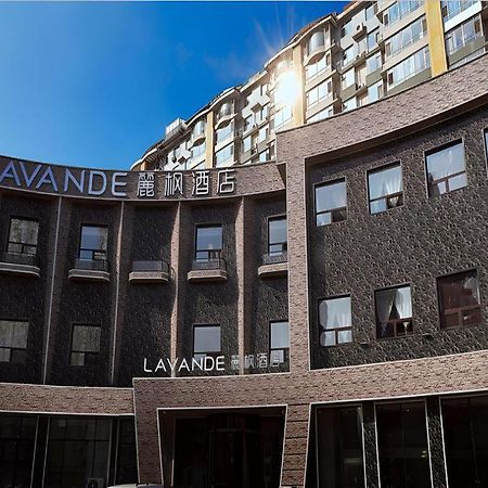 Lavande Hotel Changchun Gaoxin Jilin University Exterior foto